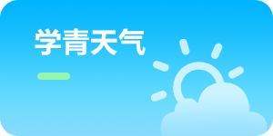 万博官网