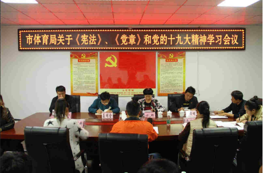 万博官网