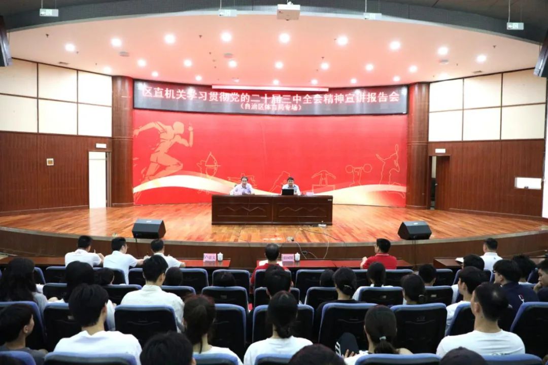 640.jpg 万博官网